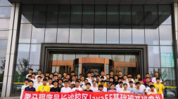 Java30期 成功，也并非遥不可及